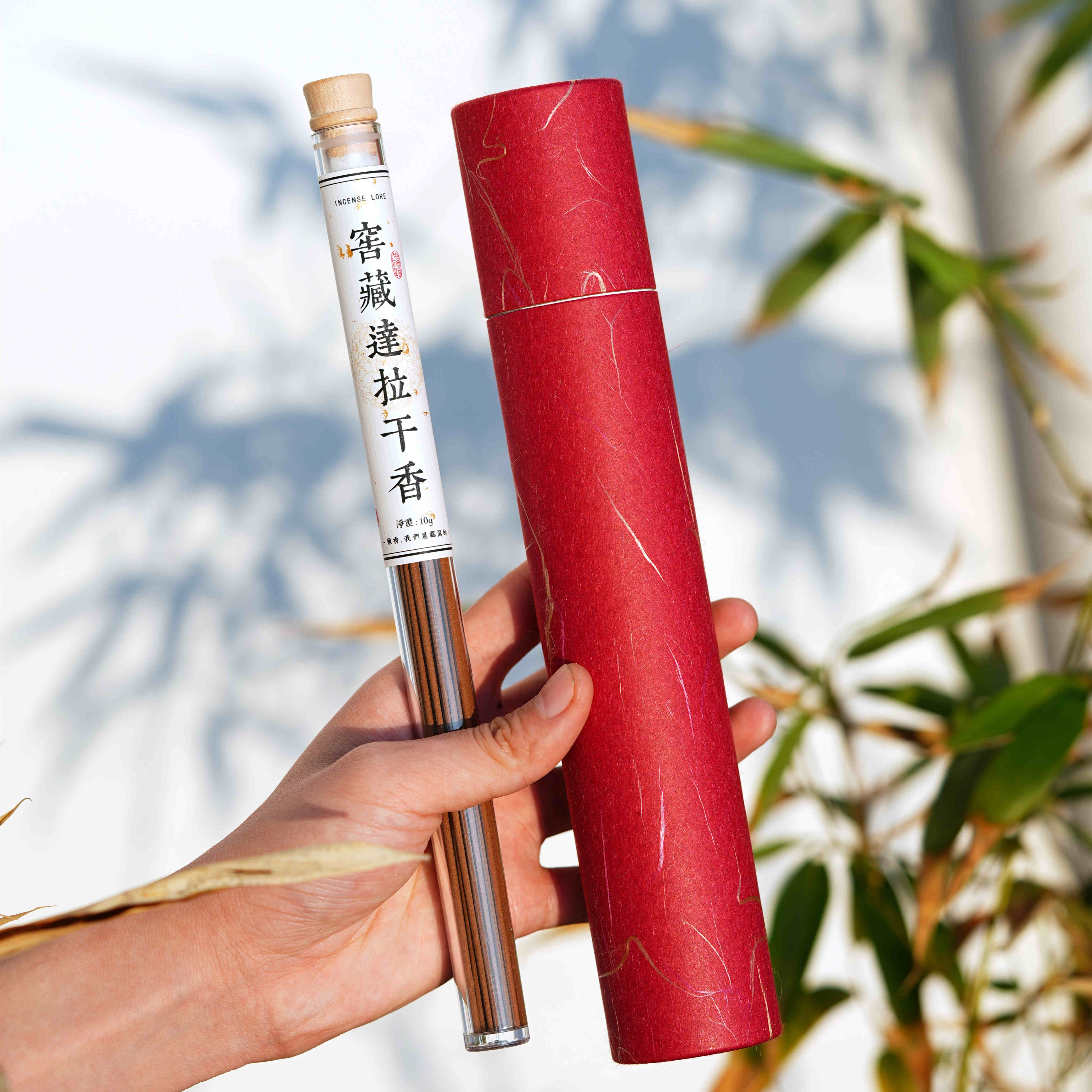 千千说沉香  天然保真老料达拉干沉香线香 （10克/100克装）