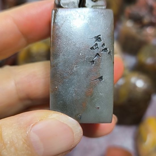 董***子印石昌化石福日工艺品印章包邮