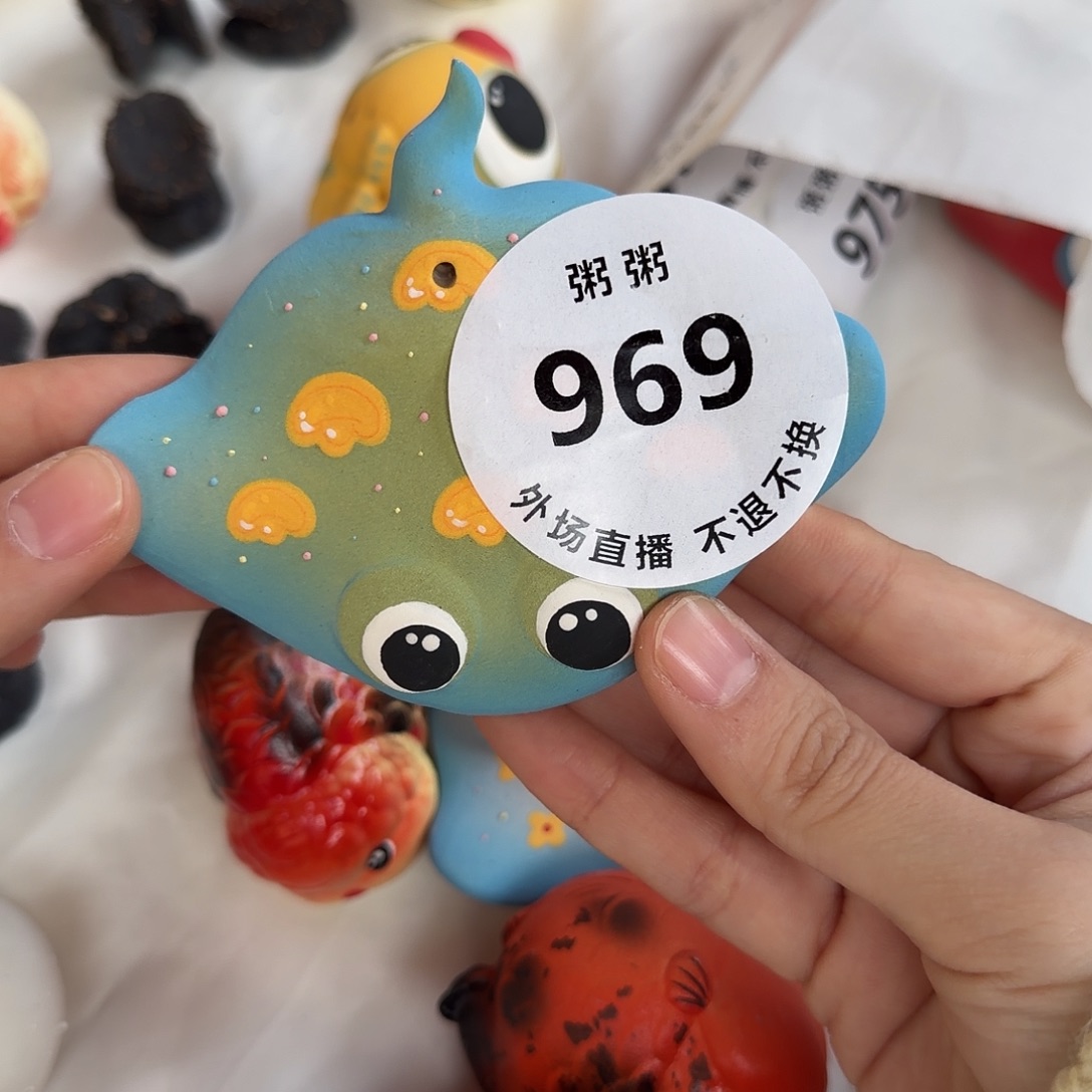 歪***Y969啊啊啊啊啊啊啊