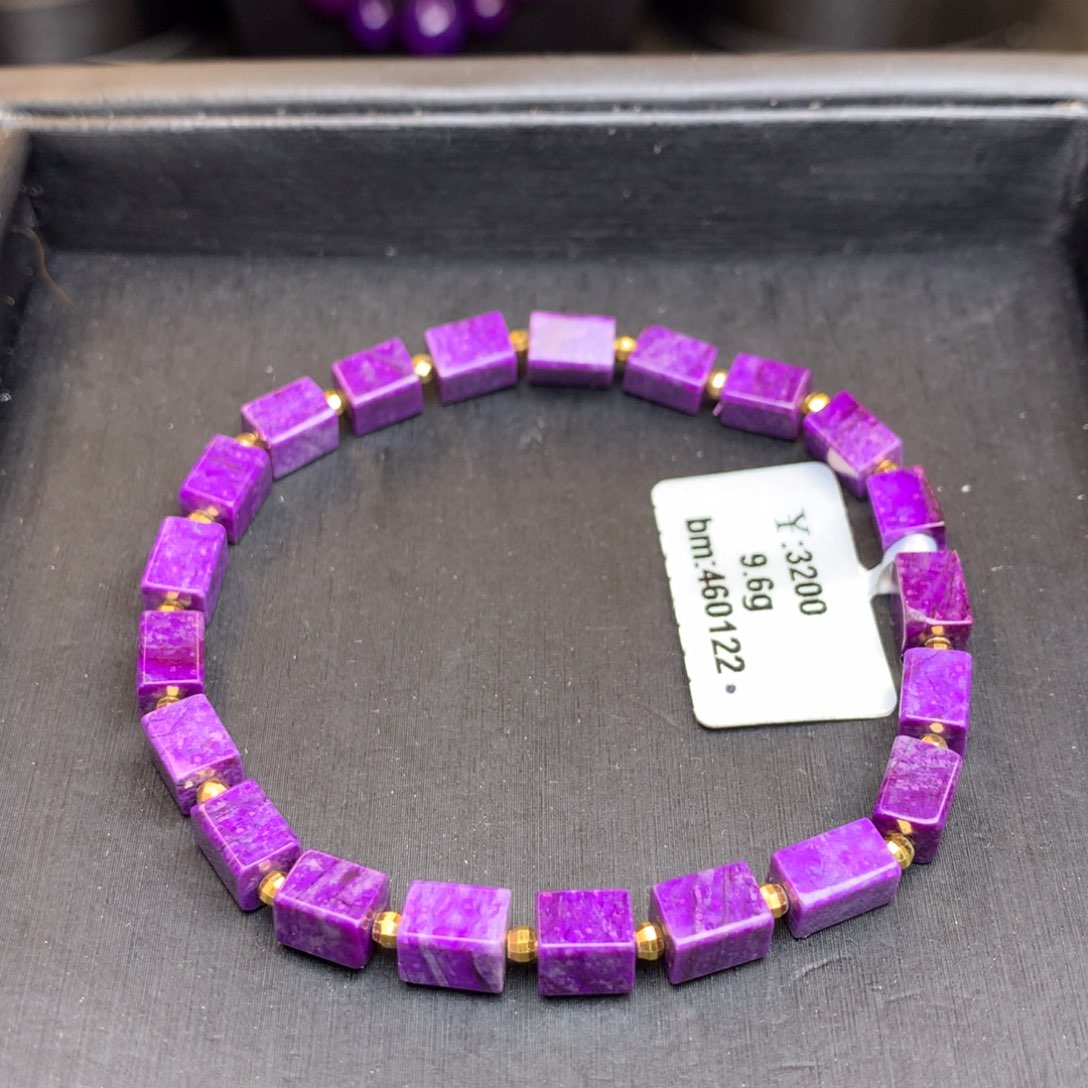 苏纪石（舒俱来）手链未镶嵌