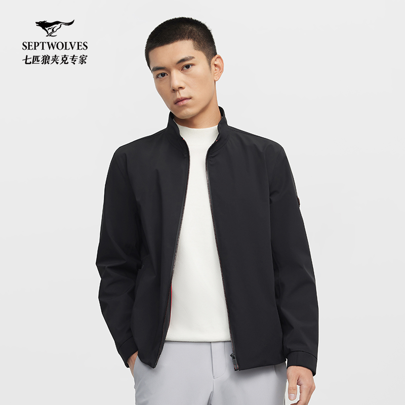【七匹狼商旅夹克米兰同款】2024年秋季新款男士商务休闲夹克1036