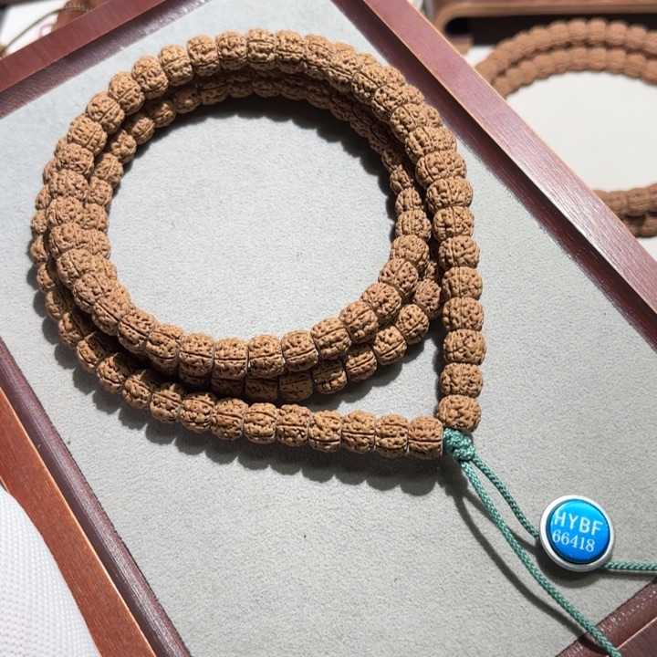 金刚菩提吊坠盘龙福利一条