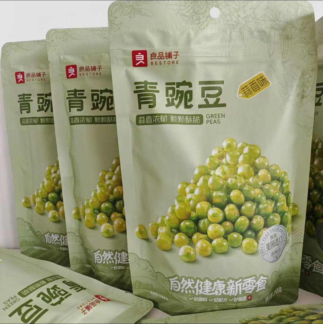 良品铺子熟制青豌豆（蒜香味）210g/袋*4袋【效期至2025年7月8日】