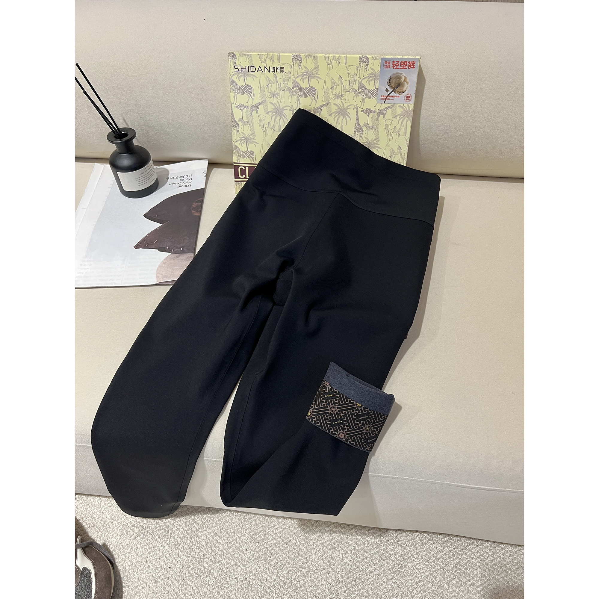 微压轻塑型 220克高腰芭比裤8108-8
