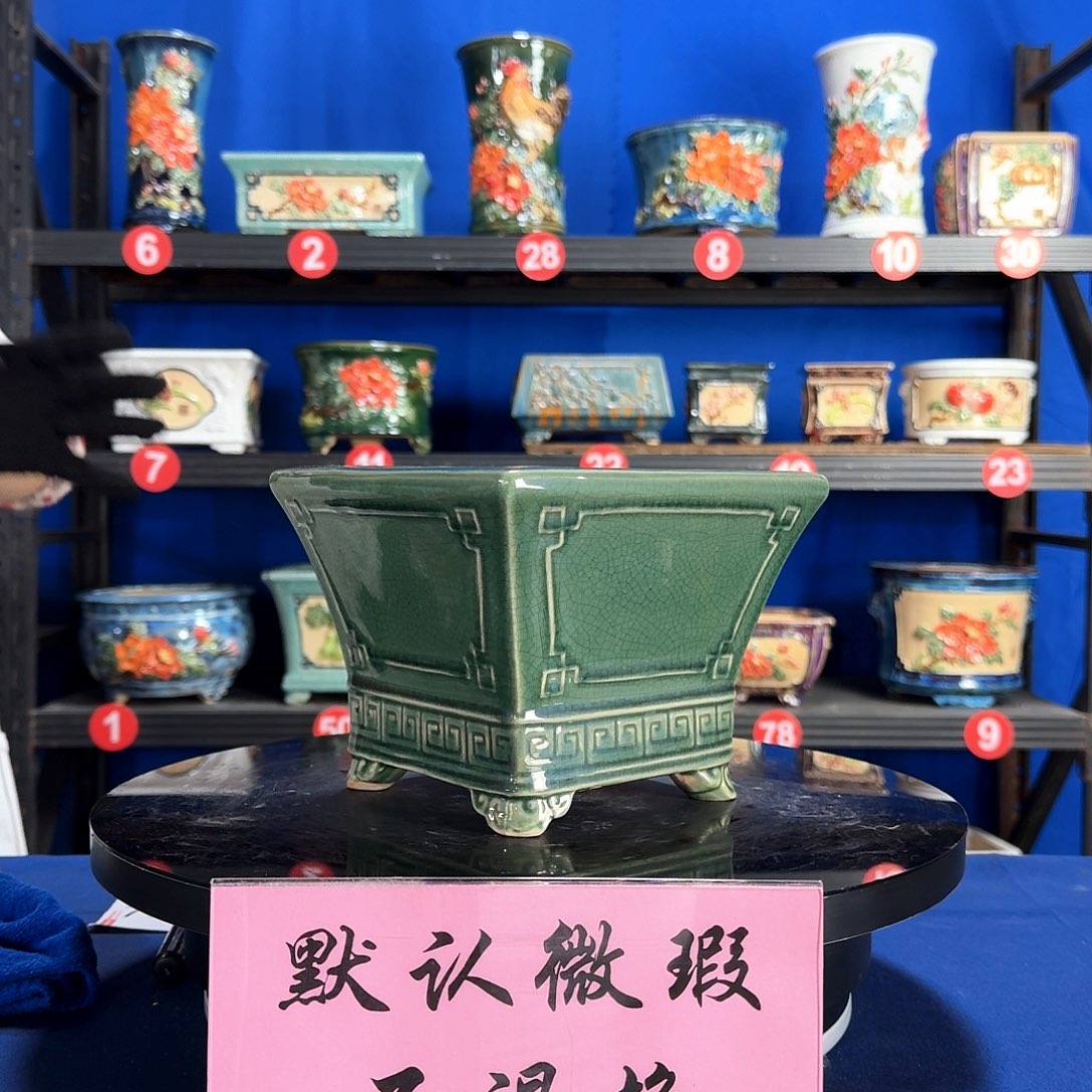 557玉绿微瑕外口20内深13