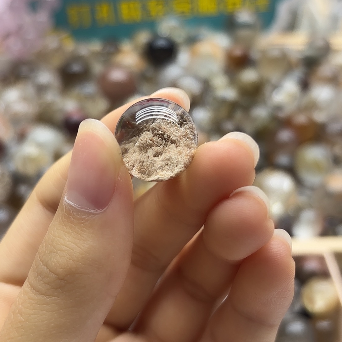 哞***麻珠宝半成品未镶嵌水晶135