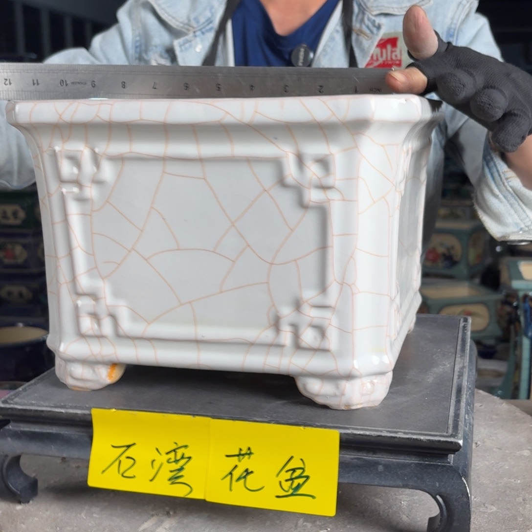 一风堂石湾花盆 内21*16微瑕缩釉