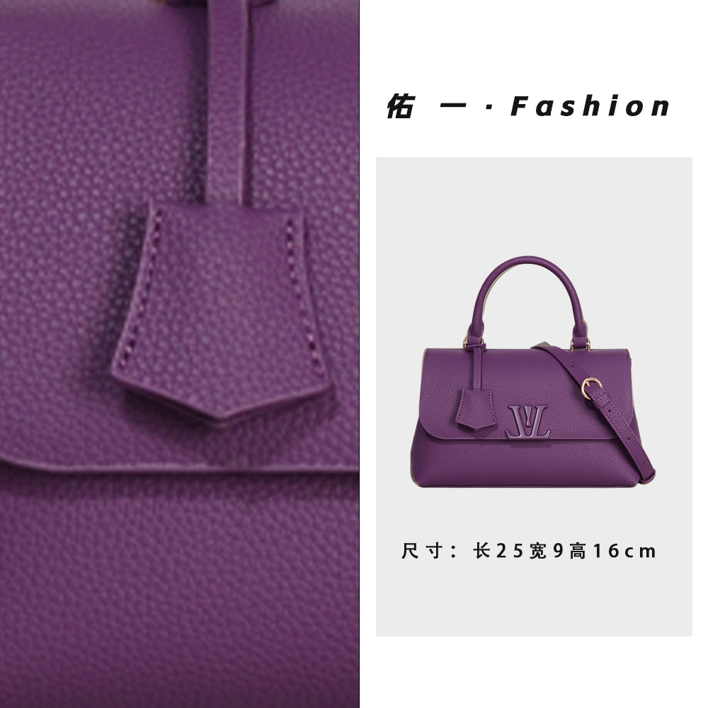 佑一【工厂直销】GQ-1877-海葵紫时尚轻奢百搭女包
