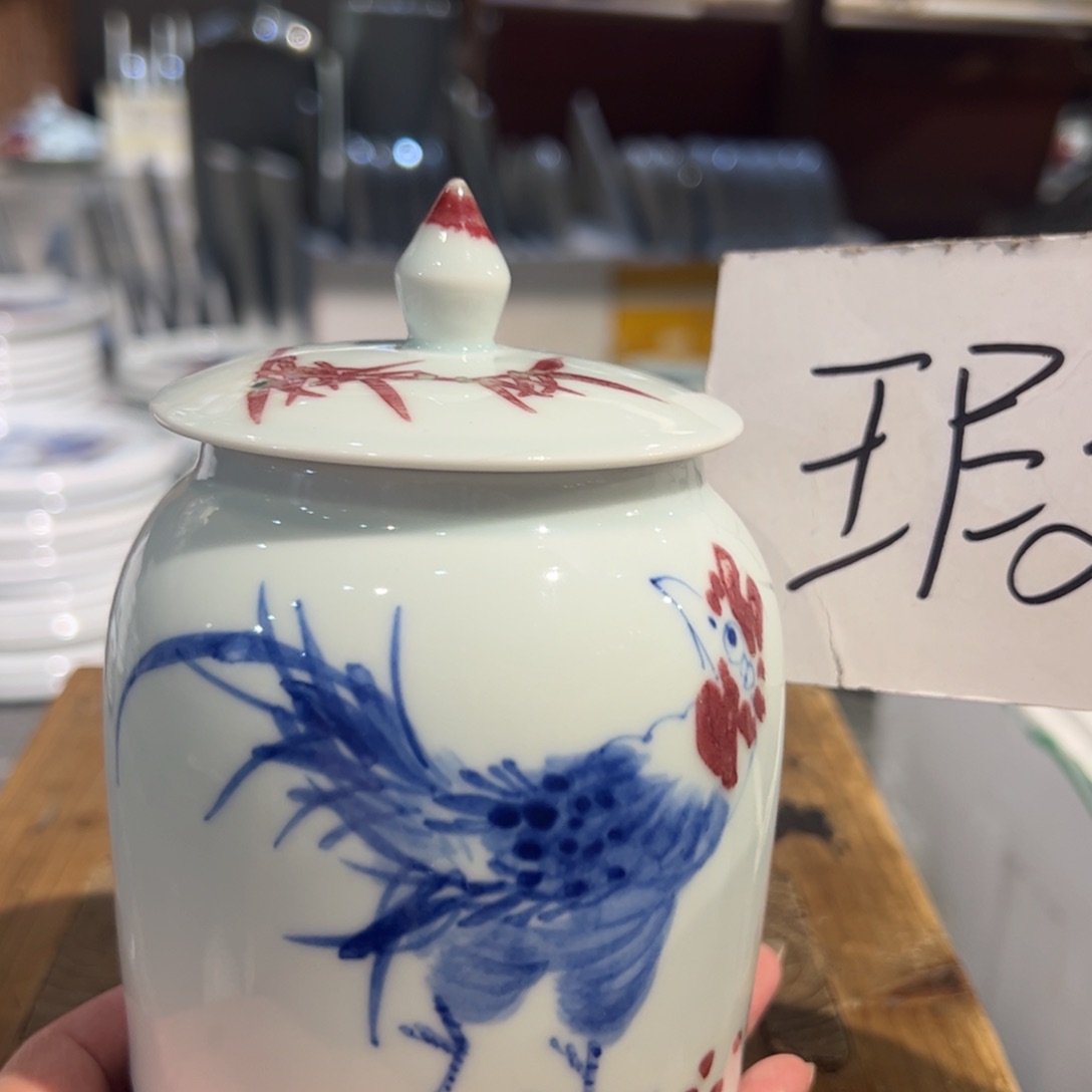 杯原矿青花釉里红瓷器