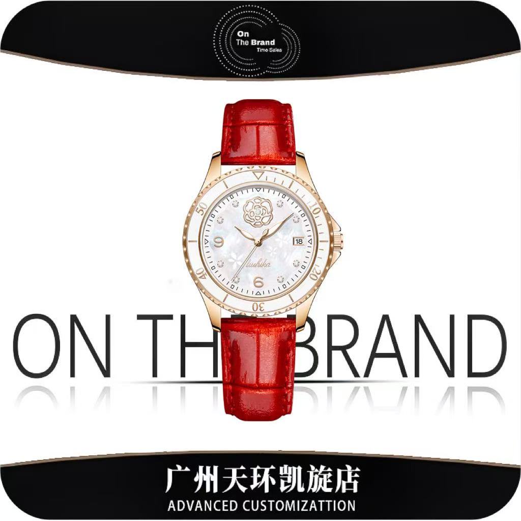 【天环快闪店】全新/未拆封夜光防水全自动女士腕表送项链LSK288-A