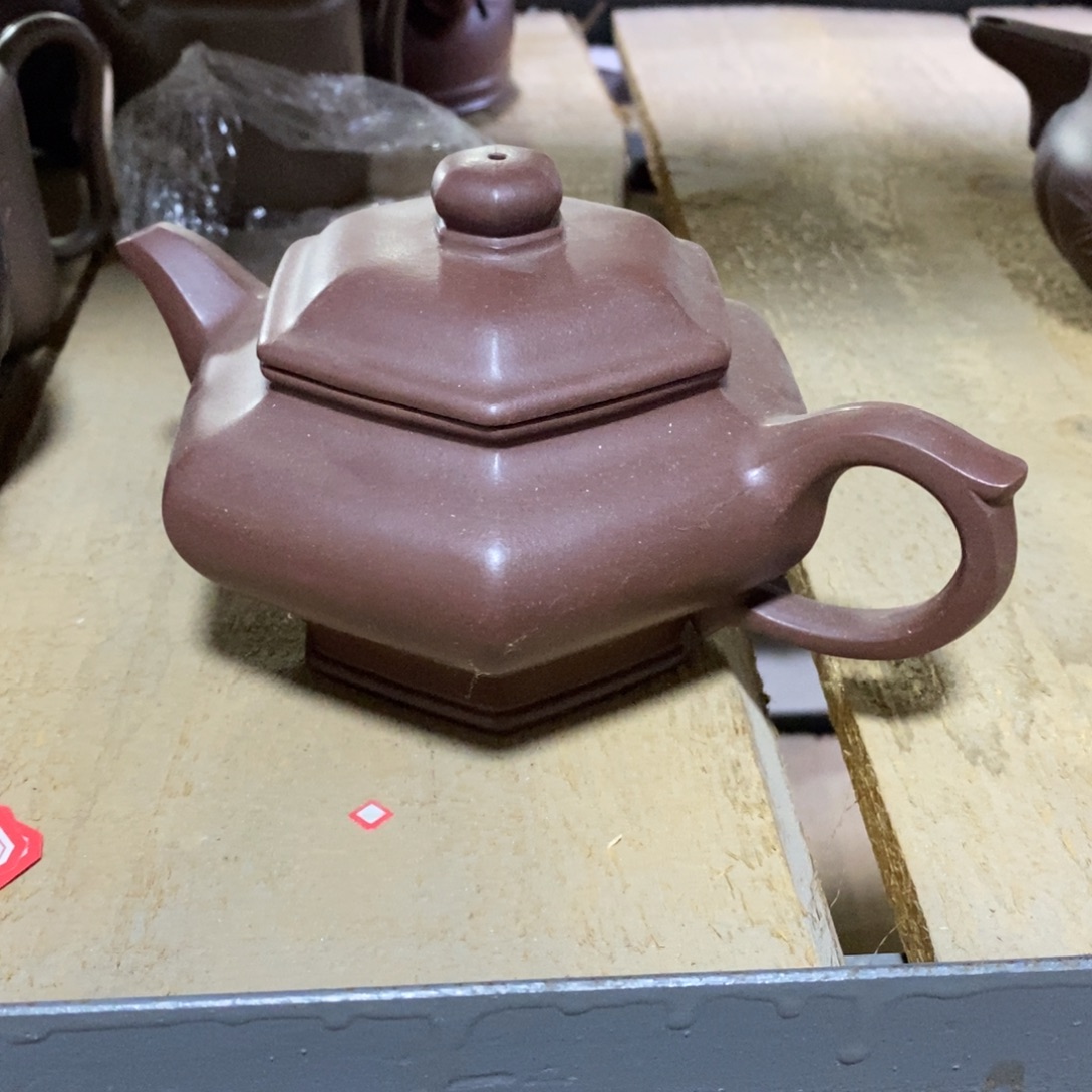 茶壶紫砂原矿手工260