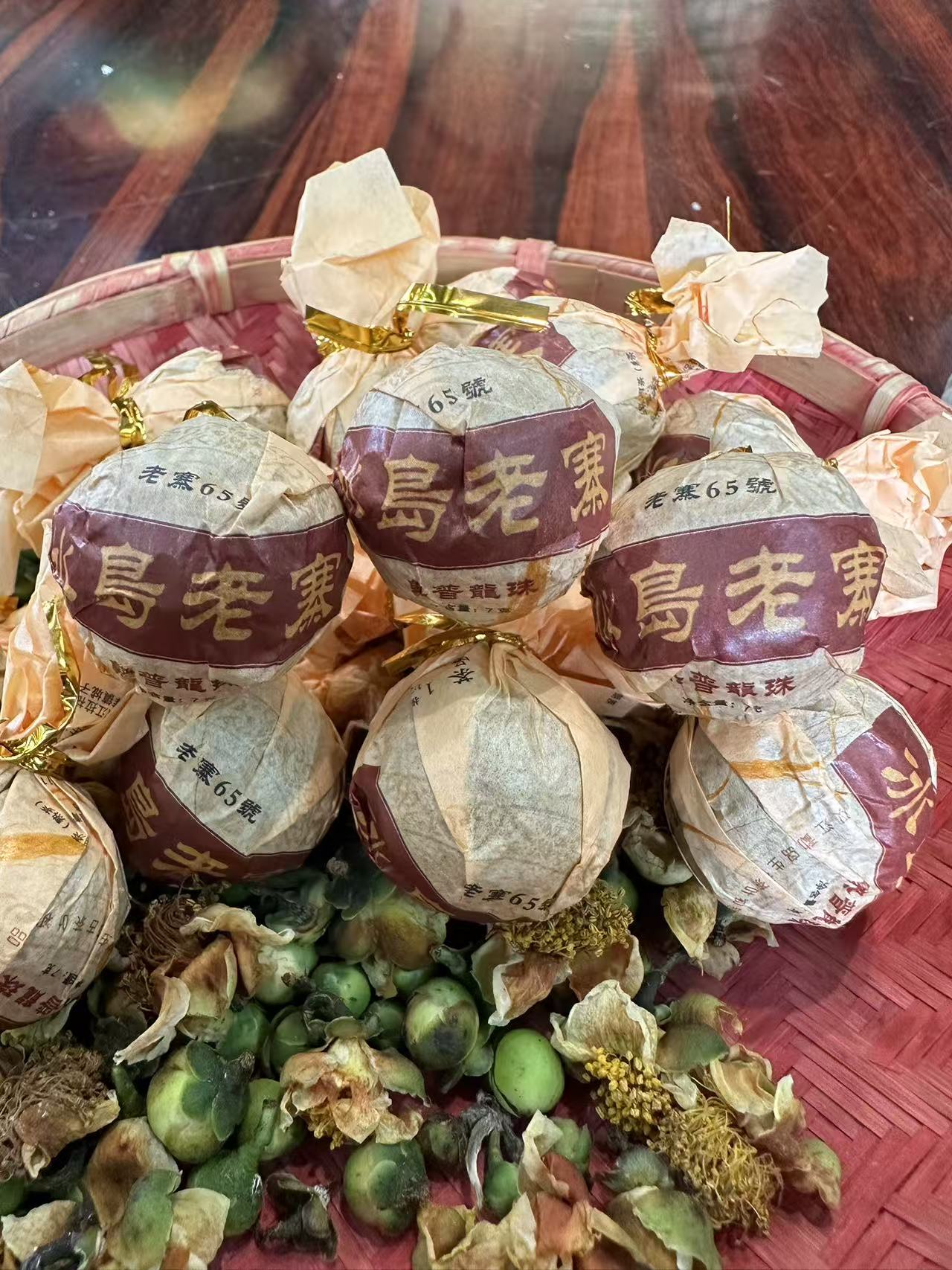 冰岛老寨65号2024年熟茶龙珠70g*1包