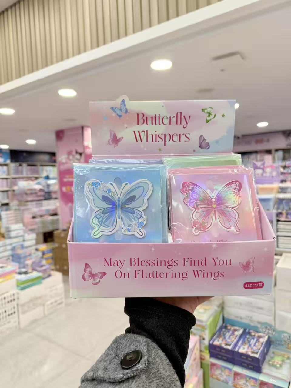 立体蝴蝶常规贺卡020-007