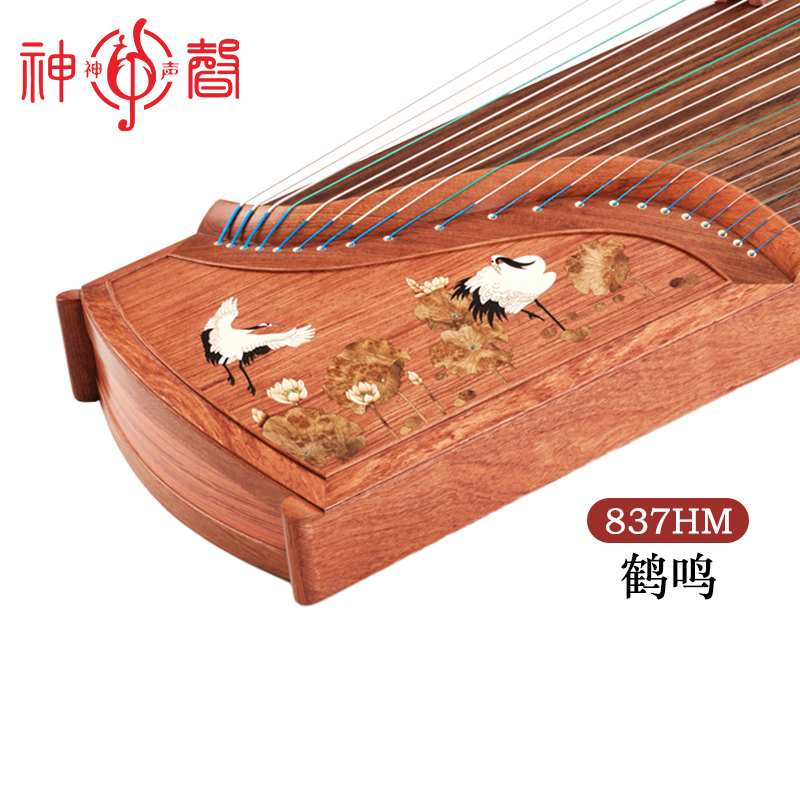 神声古筝837HM鹤鸣专业演奏古筝考级一步到位