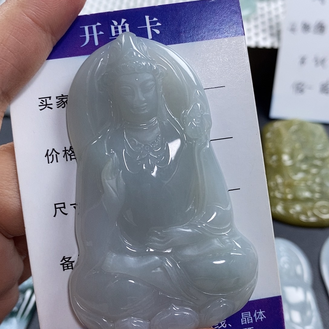 L***L翡翠未镶嵌颈饰翡翠