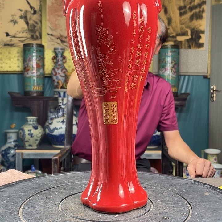 瓶闪购商品闪购商品