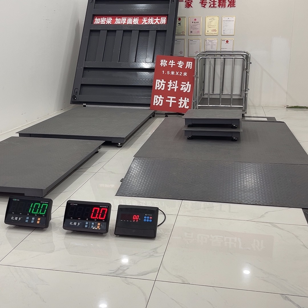 1*1.5 常规有线 一斜坡