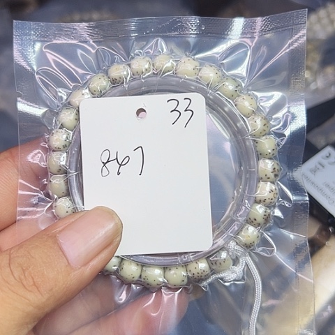 念***卿吊坠星月菩提33号