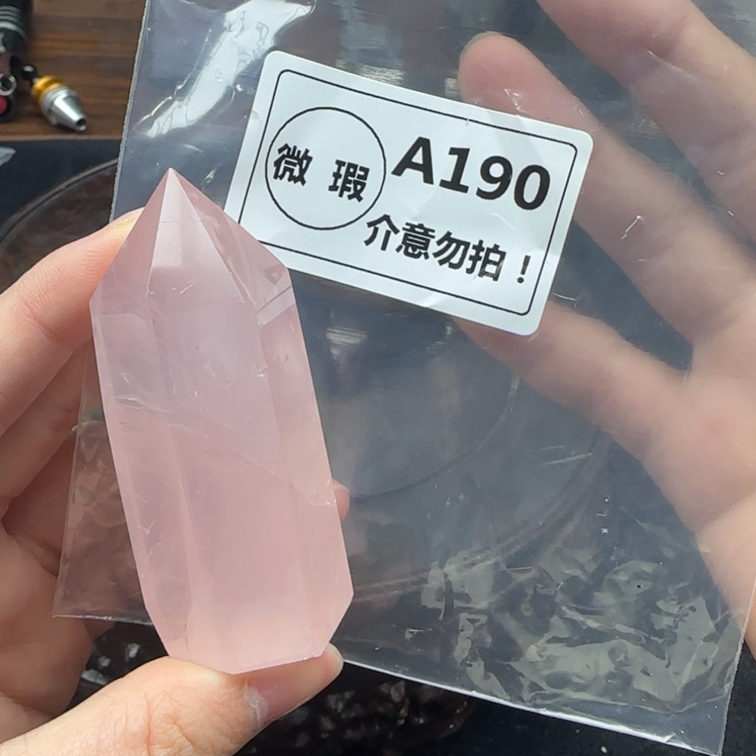 水晶未镶嵌未镶嵌a190