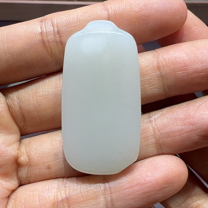 和田玉未镶嵌颈饰平安牌