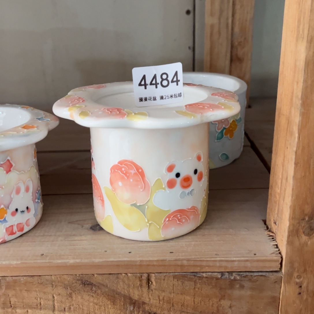 景德镇手工制作瑕疵4484口7碧**钟