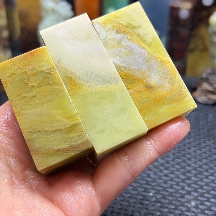 工***俞青田石印章石印章石