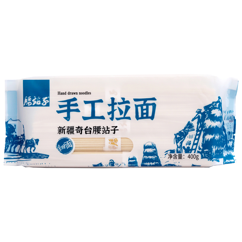 400克腰站子手工拉面