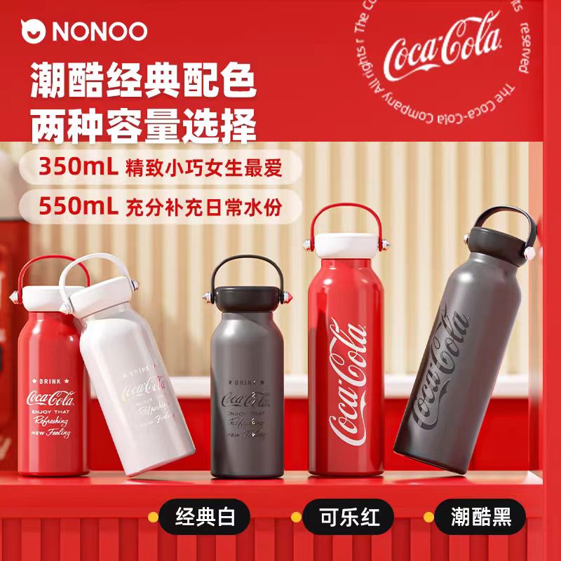 350  K4  保温杯350ml（316）