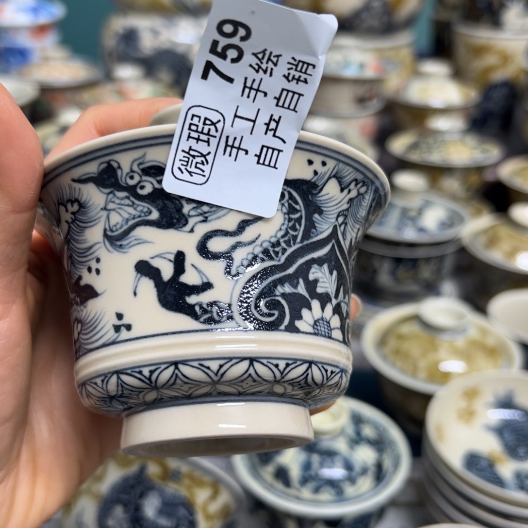 【闪购商品】C**l陶瓷艺术有限公司