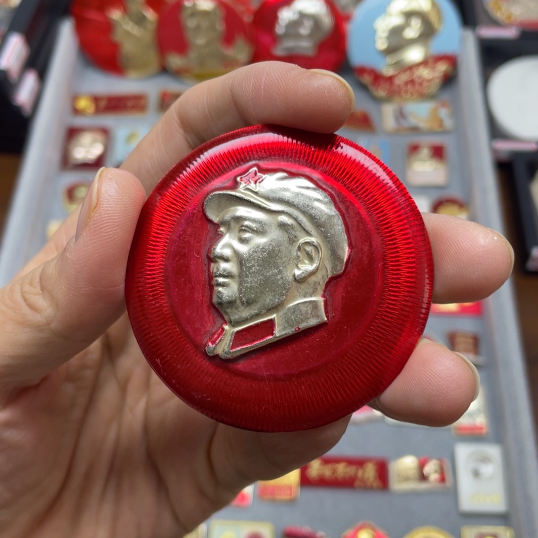 铝红色收藏佳品小彩章