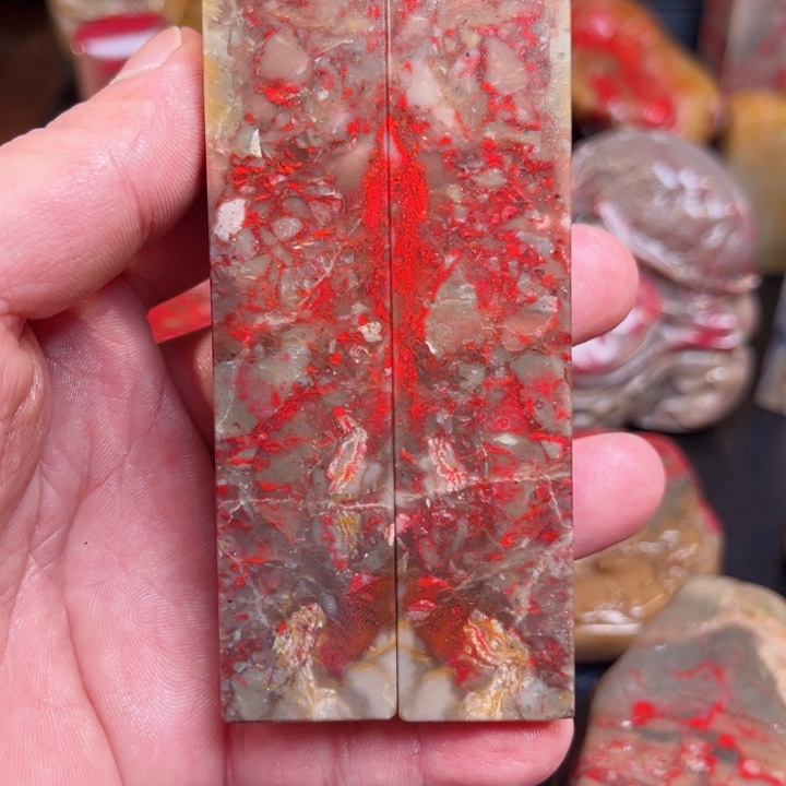 昌化鸡血石昌化鸡血石