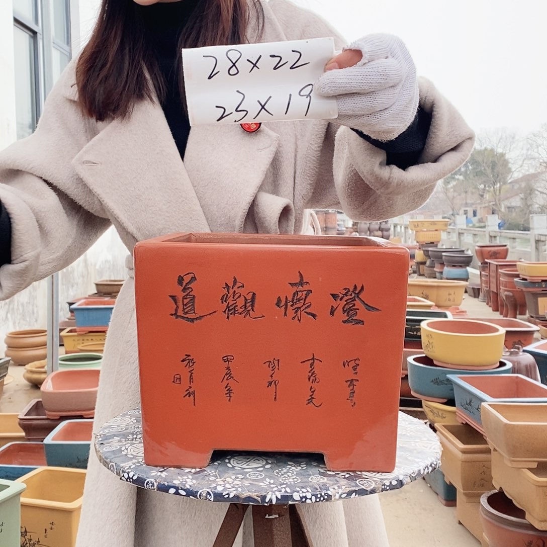紫砂花盆紫砂花盆