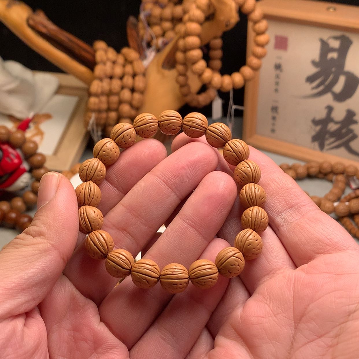 【闪购商品】桃核手串【金蝉子】1.2小桃核手串