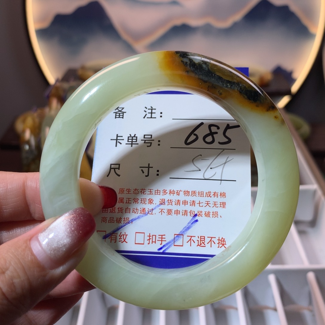 【闪购商品】蛇纹石玉手镯未镶嵌