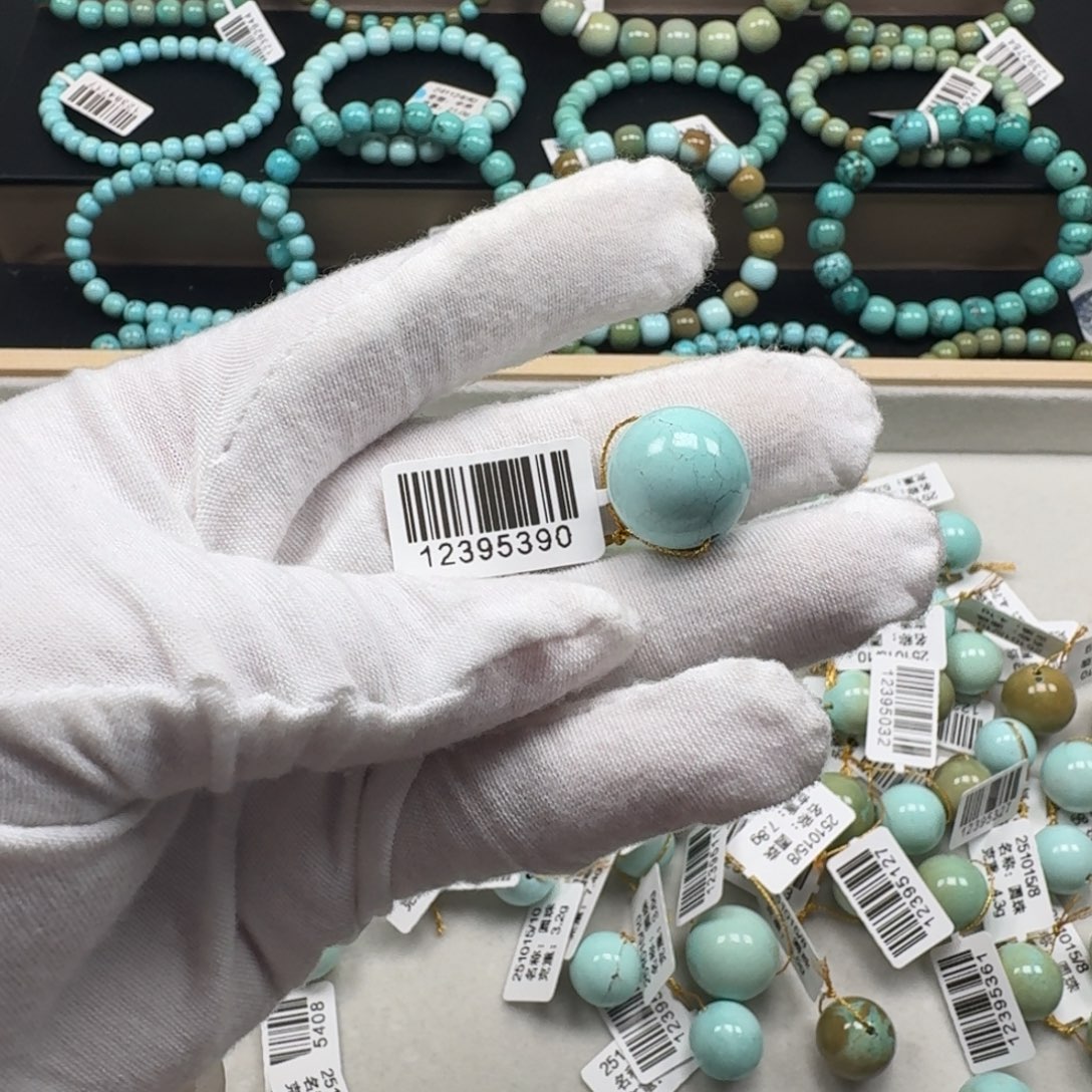 绿松石未镶嵌挂件