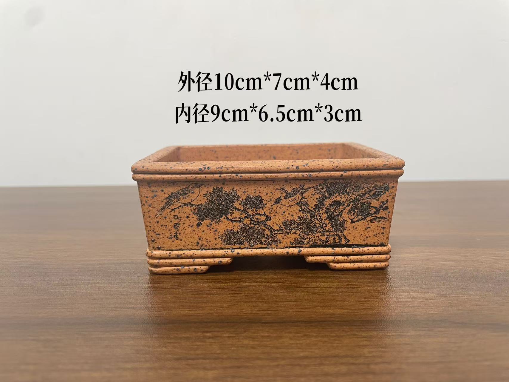 宜兴紫砂还原烧五线长方盆透气吸水绿植盆景