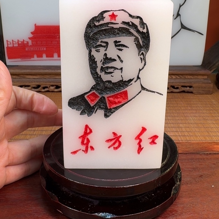 ***石材1111111111111111