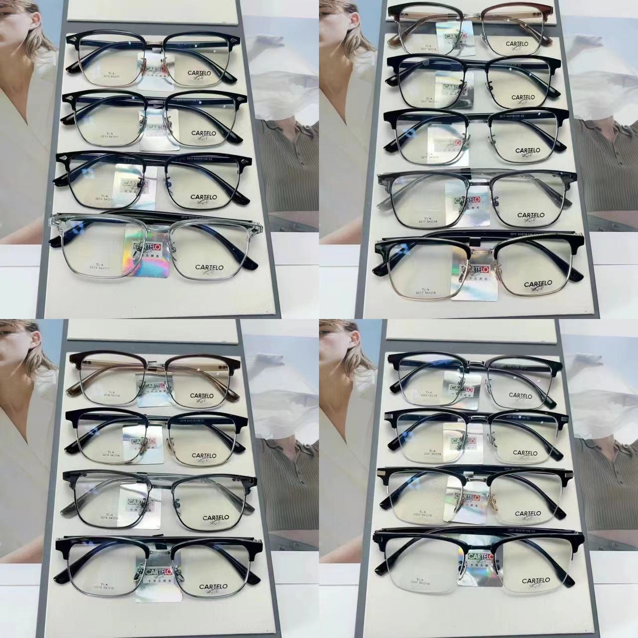 卡帝乐鳄鱼夹圈眉毛眼镜框