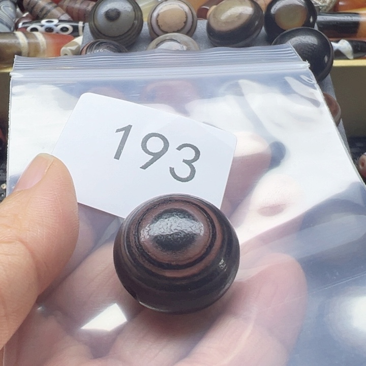 志***合玛瑙/玉髓未镶嵌手链