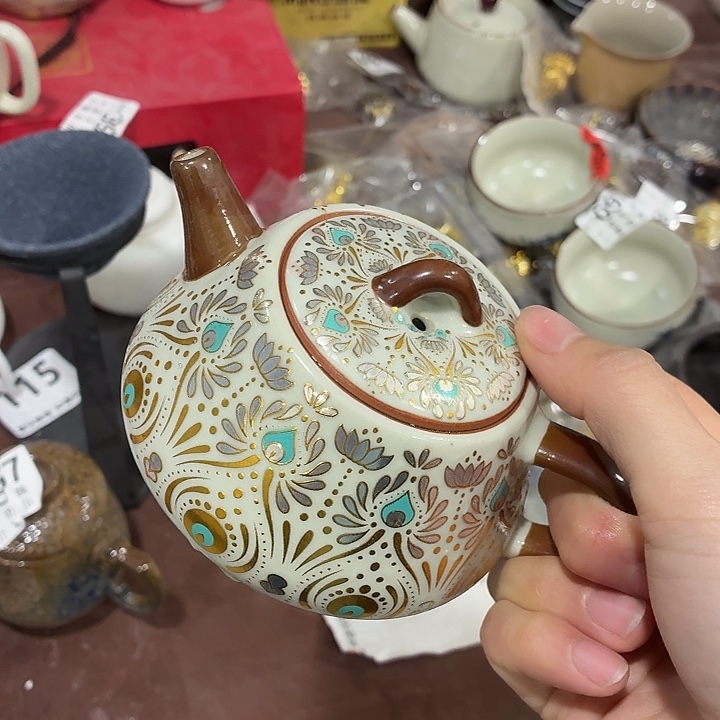 茶具微暇，介意勿拍紫砂