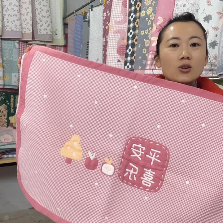 棉特价粉色平安喜乐