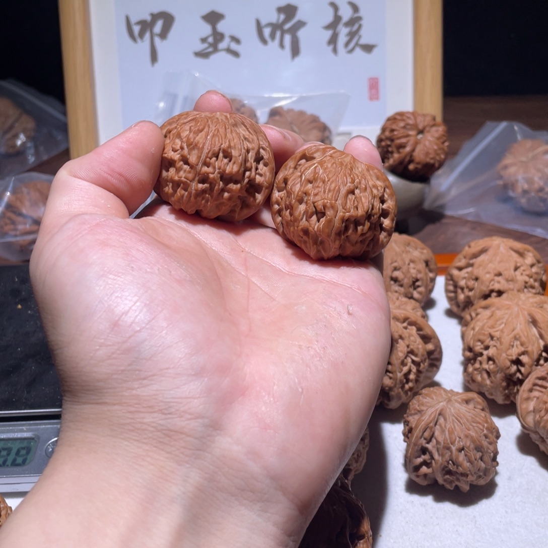 把件文玩核桃41全品磨盘