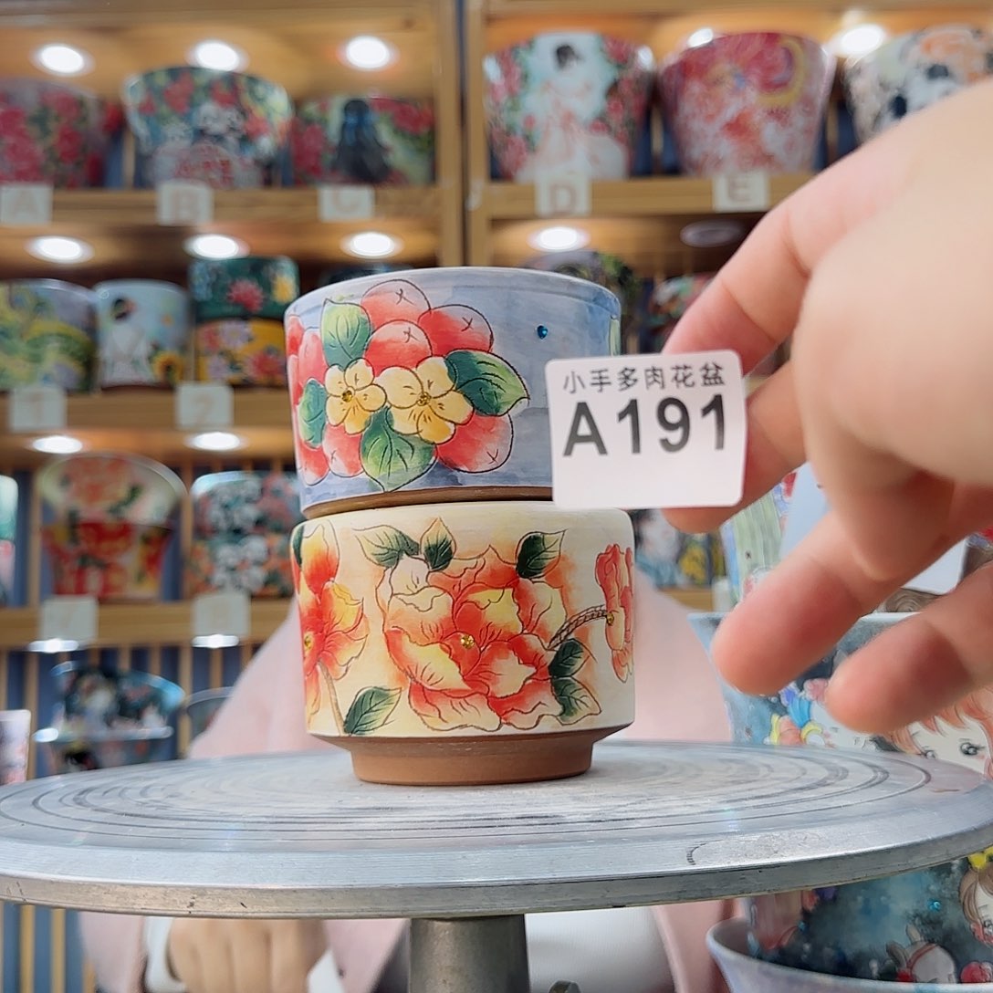 瓷片微瑕微瑕微瑕微瑕