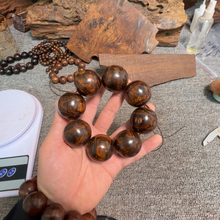 黄花梨/降香黄檀用****2用户666