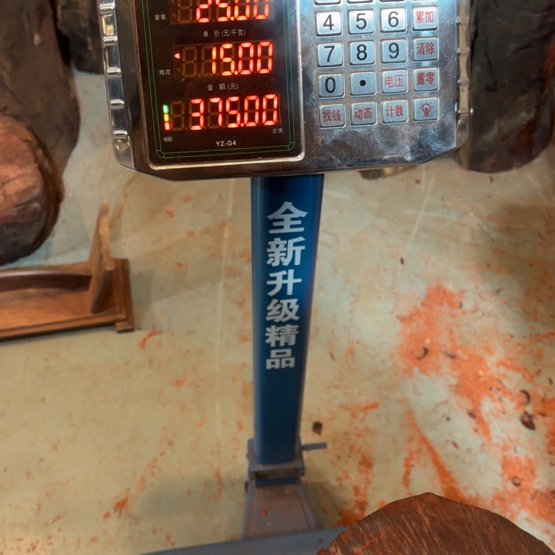 本***车绿泥一物一拍血檀编码549