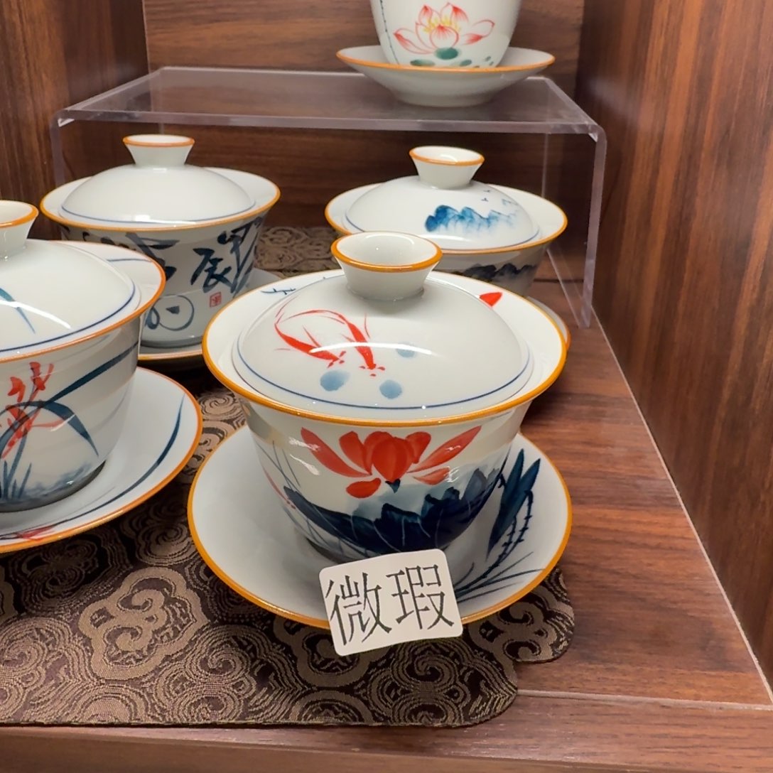 釉下手绘茶具微瑕