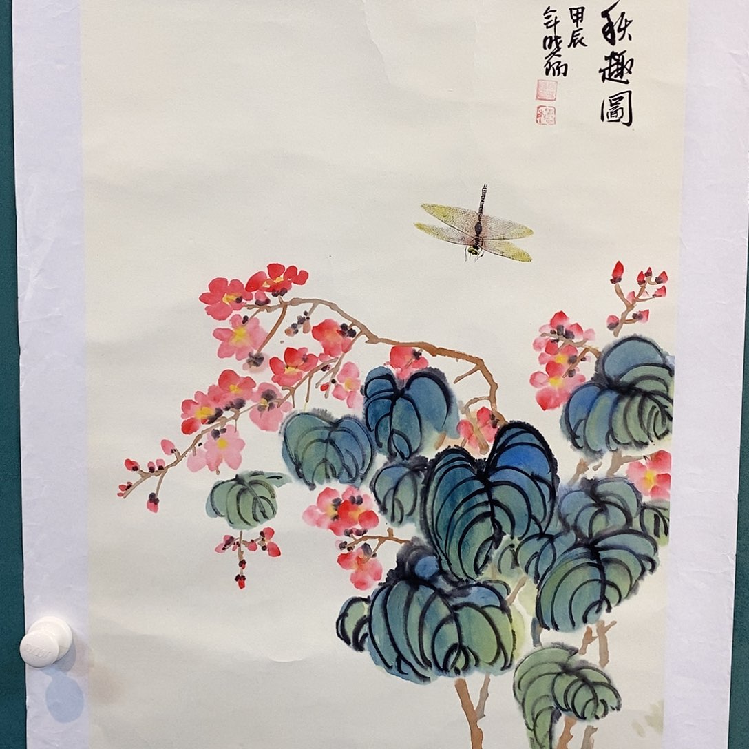 书法程晓阳老师作品