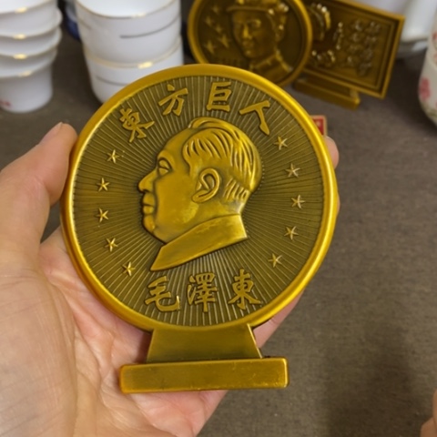 瓷片景德镇陶瓷研究所
