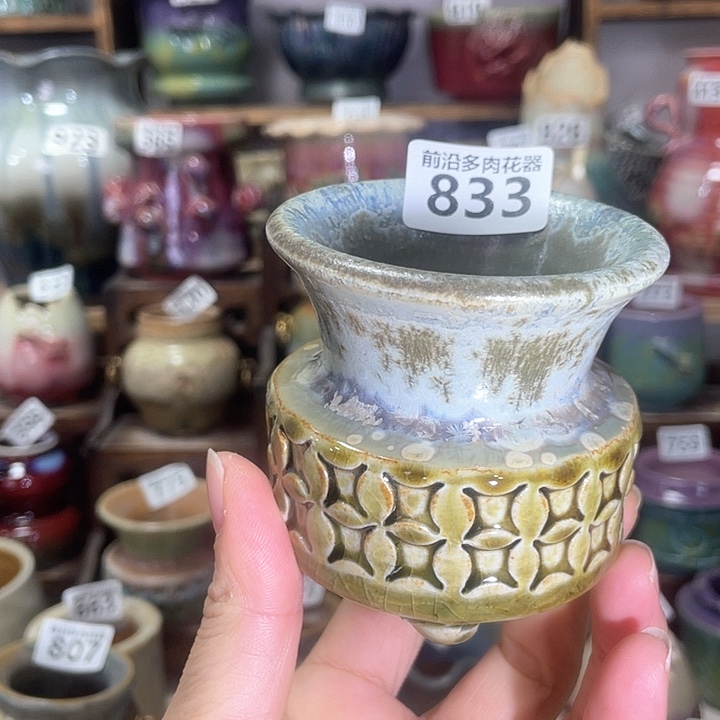 红陶内口径7高度7