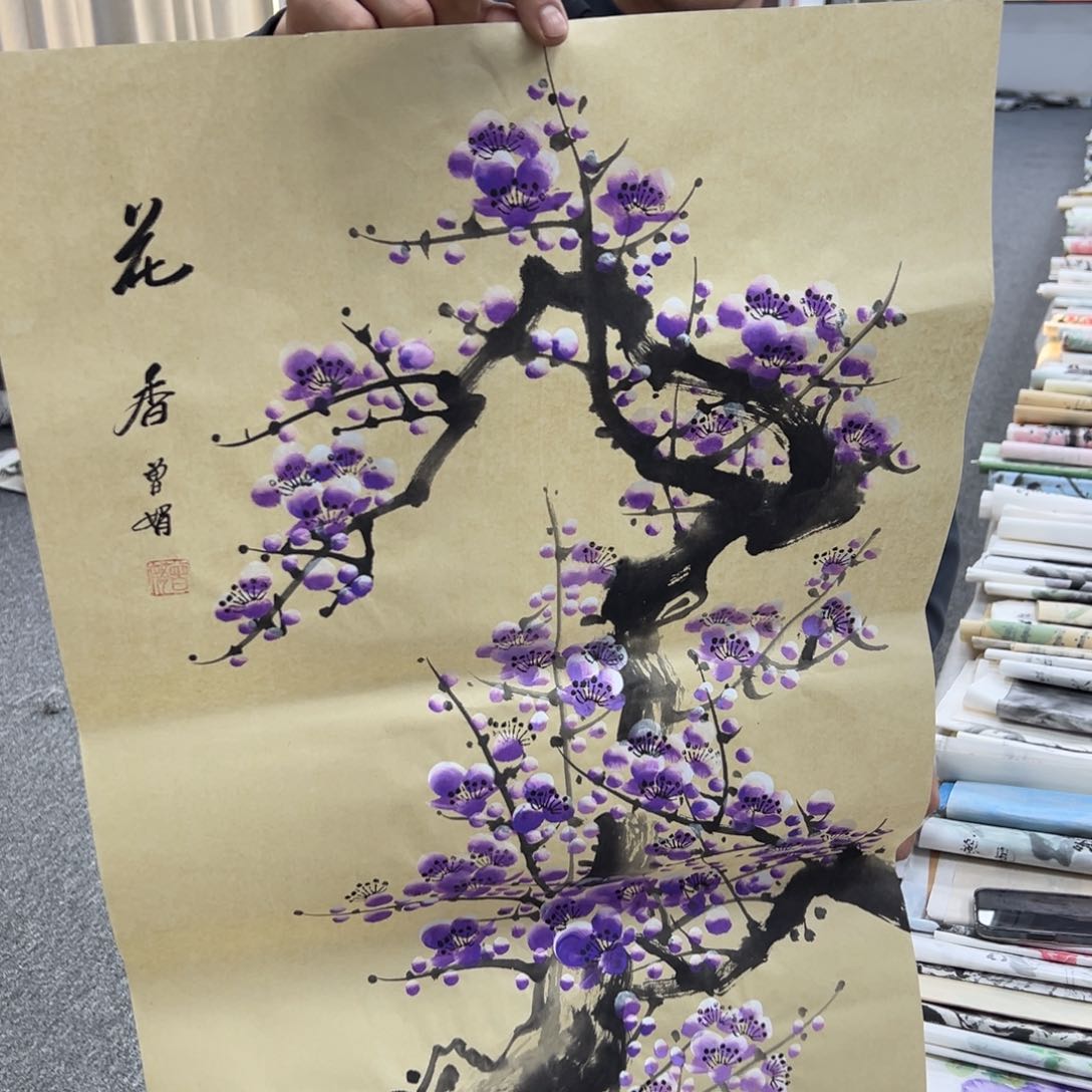 国画纯手绘字画宣纸